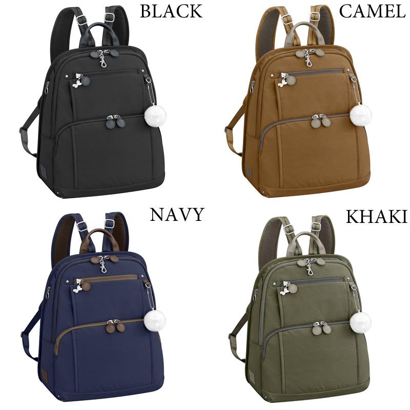 Kanana Project（カナナプロジェクト） Freeway Ruck フリーウェイ