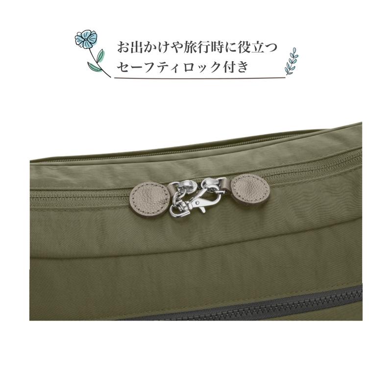 Kanana Project（カナナプロジェクト） ショルダーバッグ PJ8-3rd 舟形