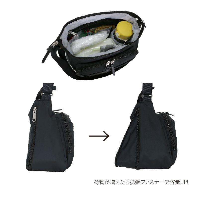 mamacaru ママカル ショルダーバッグ 斜め掛けバッグ 撥水 拡張