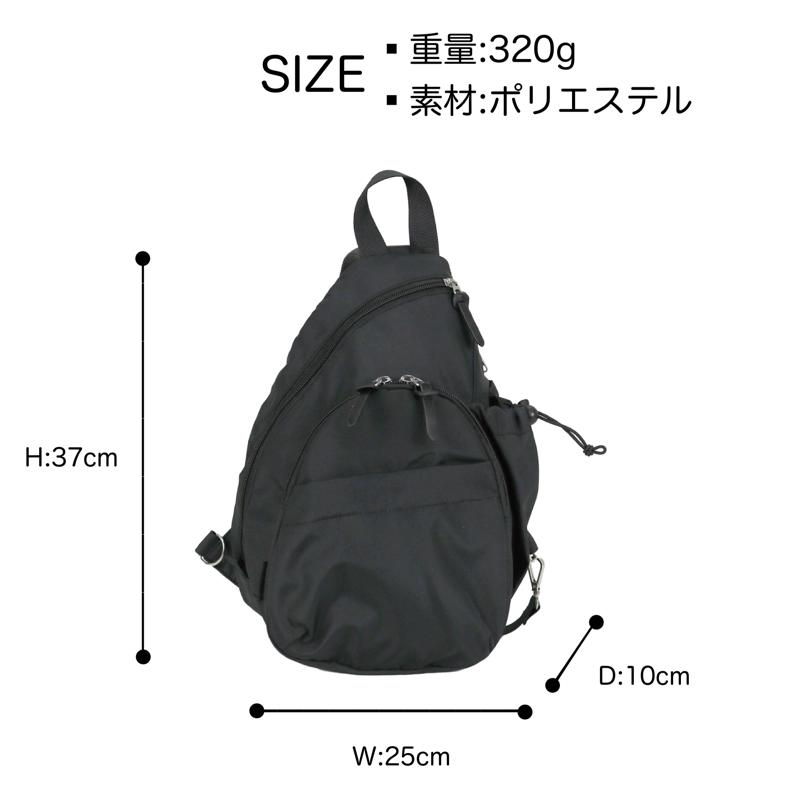 mamacaru ママカル ボディバッグ ワンショルダーバッグ 斜め掛け 撥水