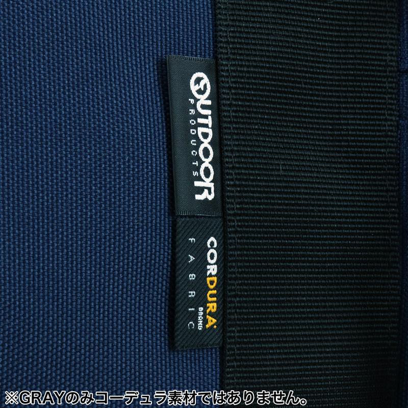 OUTDOOR PRODUCTS（アウトドアプロダクツ） ボストンバッグ ショルダー