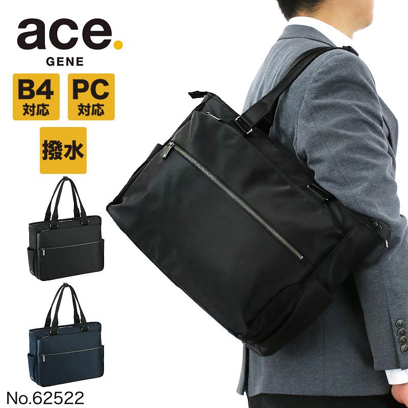 ace. GENE LABEL ace.GENE エースジーン SLIBRITE スリブライト ace. GENE LABEL ace.GENE エースジーン SLIBRITE スリブライト