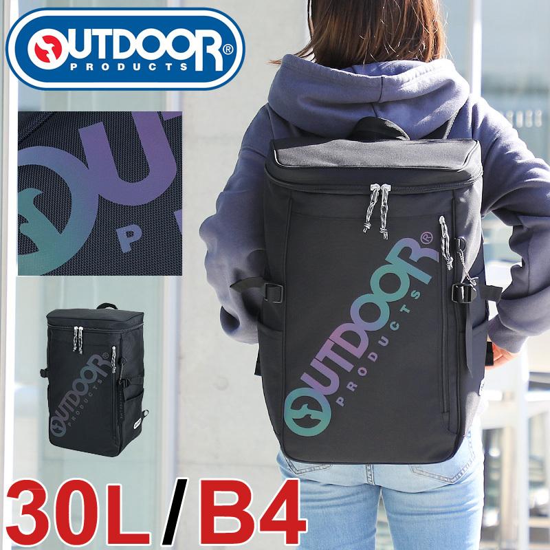 Outdoor Products アウトドアプロダクツ スクエアリュック デイパック バックパック 30l B4 Pc収納 メンズ レディース ジュニア 学生 A かばん専門shopウォーターモード 通販 Yahoo ショッピング