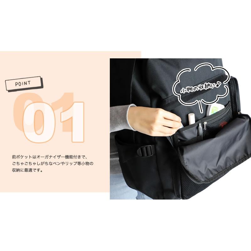 OUTDOOR PRODUCTS（アウトドアプロダクツ） リュック デイパック