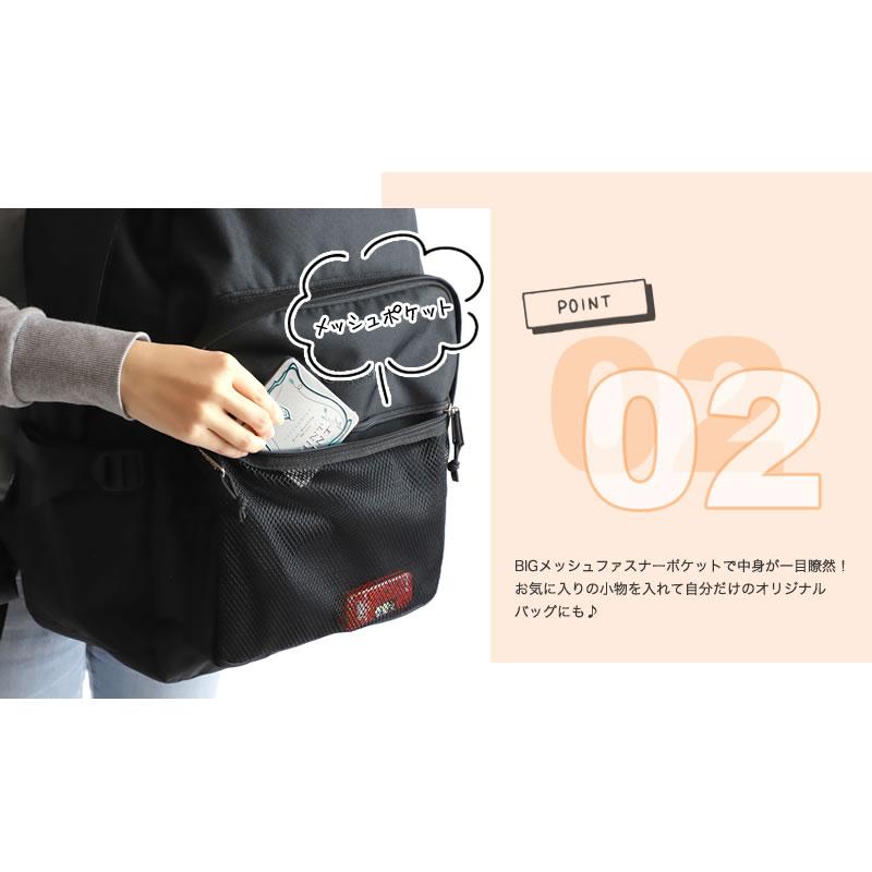 29.カイジ出品 OUTDOOR PRODUCTS（アウトドアプロダクツ） 最大51% 5/24限定 リュック