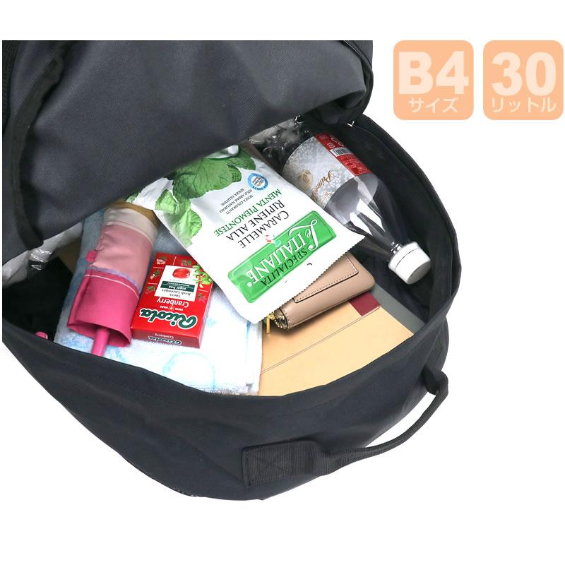 OUTDOOR PRODUCTS（アウトドアプロダクツ） リュック デイパック