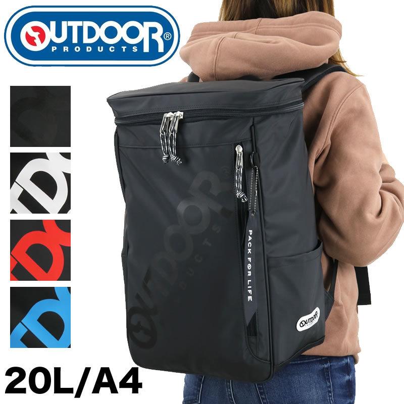 Outdoor Products アウトドアプロダクツ スクエアリュック デイパック バックパック l Pc収納 メンズ レディース ジュニア 送料無料 A かばん専門shopウォーターモード 通販 Yahoo ショッピング