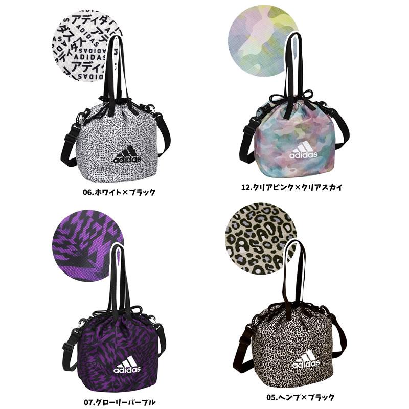 Adidas アディダス アプローズ ショルダーバッグ 巾着バッグ 2way 6l レディース ジュニア 女子 送料無料 ウォーターモード 通販 Yahoo ショッピング