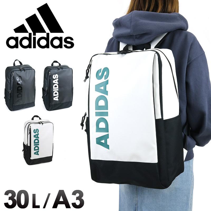 Adidas アディダス フォーゲル スクエアリュック リュックサック デイパック バックパック 30l A3 撥水 2ルーム メンズ レディース ジュニア 送料無料 A ウォーターモード 通販 Yahoo ショッピング