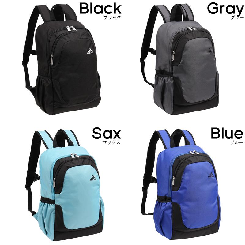 専用商品（本日22時まで） adidas（アディダス） ソニック リュック デイパック リュックサック