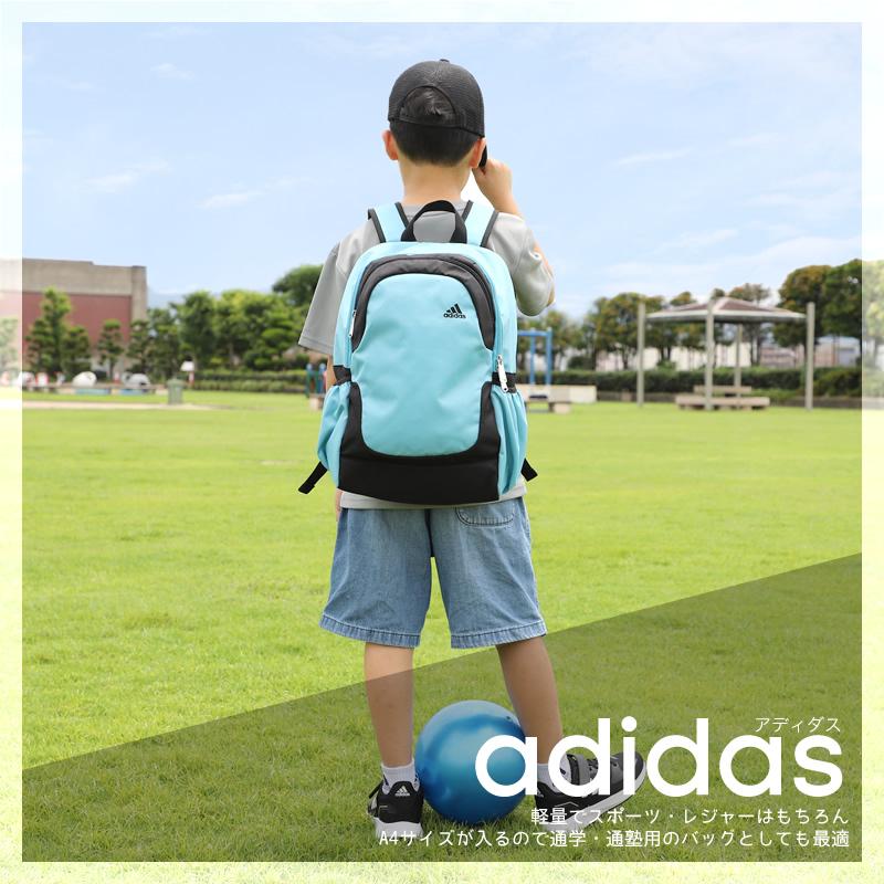 adidas（アディダス） ソニック リュック デイパック リュックサック