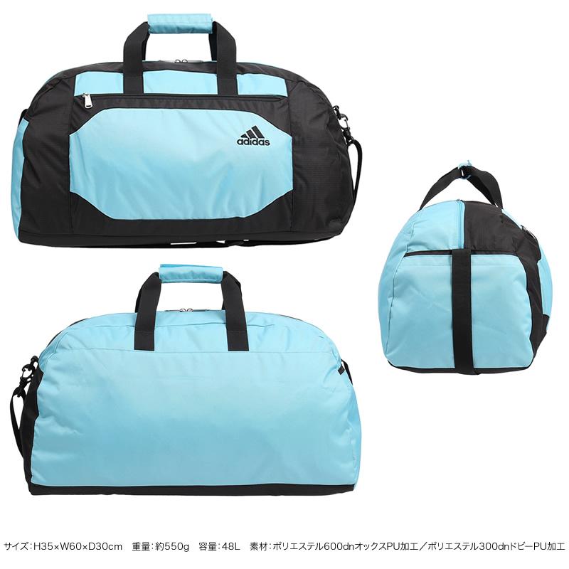 adidas アディダス ソニック ボストンバッグ ショルダーバッグ 2WAY 48L 2泊〜3泊 63527 メンズ レディース キッズ ジュニア 男の子 女の子 送料無料｜watermode｜20