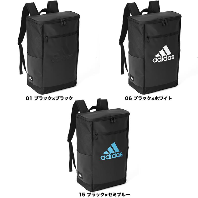 adidas アディダス リュック リュックサック デイパック バック
