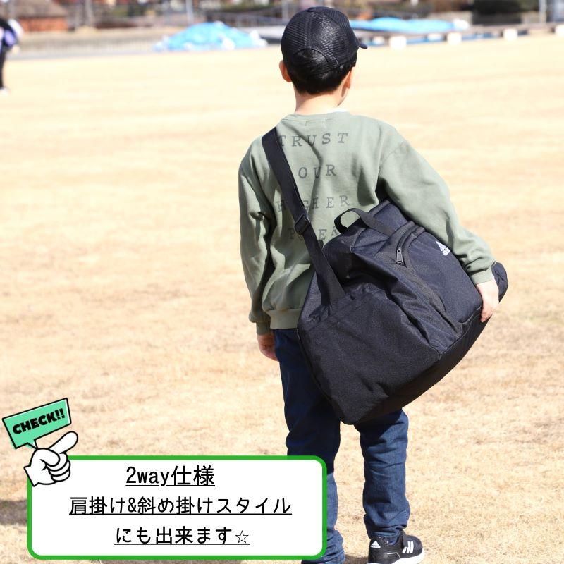 adidas アディダス アーニー ボストンバッグ ショルダーバッグ 2WAY 48L 2泊 3泊 63797 メンズ レディース キッズ ジュニア 男の子 女の子_4