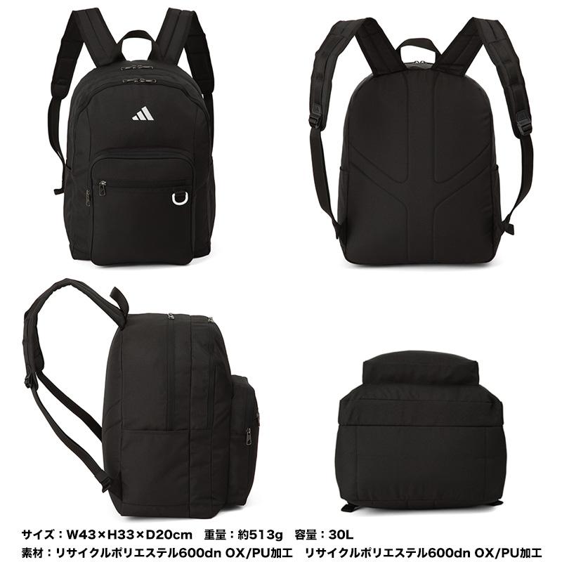 adidas（アディダス） リュック リュックサック デイパック バック