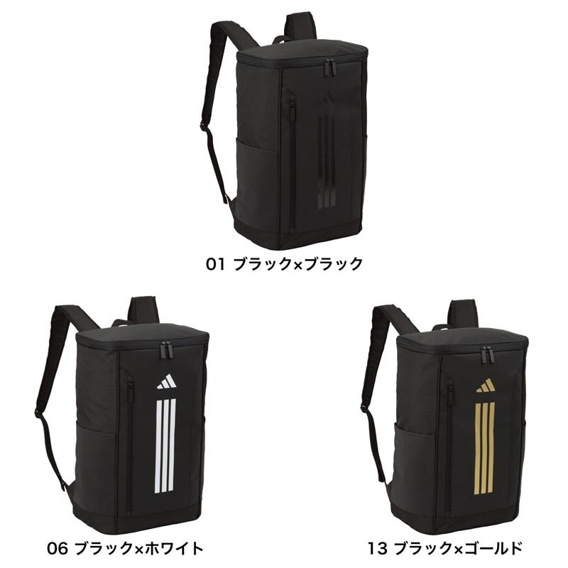 切切ページ adidas 最大46% 10/24から 2025年モデル アディダス リュック