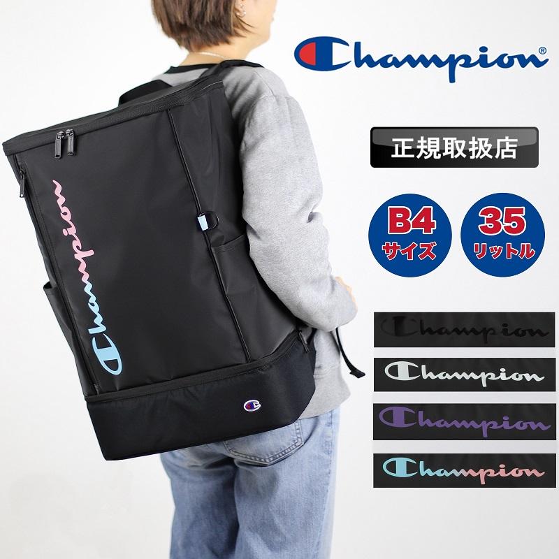 Champion（チャンピオン） リュック デイパック リュックサック バック