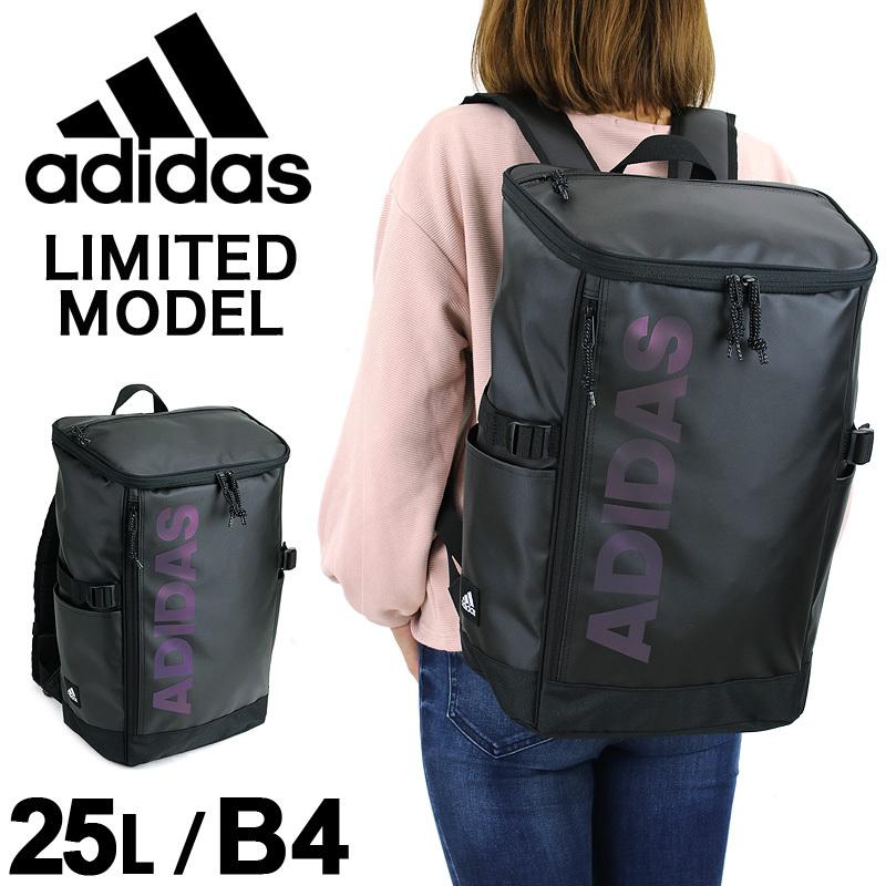 Adidas アディダス フォーゲルltd スクエアリュック リュックサック デイパック バックパック 25l B4 撥水 メンズ レディース ジュニア 限定 送料無料 A ウォーターモード 通販 Yahoo ショッピング