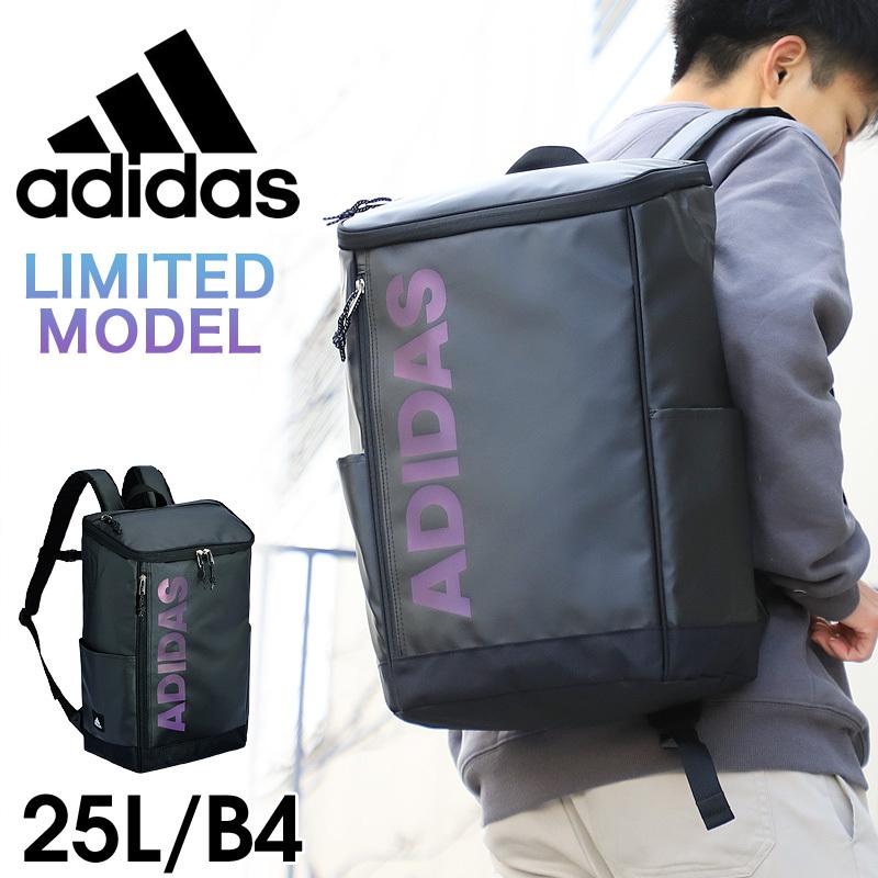 Adidas アディダス シュライベンa スクエアリュック リュックサック デイパック バックパック 25l B4 撥水 限定モデル メンズ レディース ジュニア かばん専門shopウォーターモード 通販 Yahoo ショッピング
