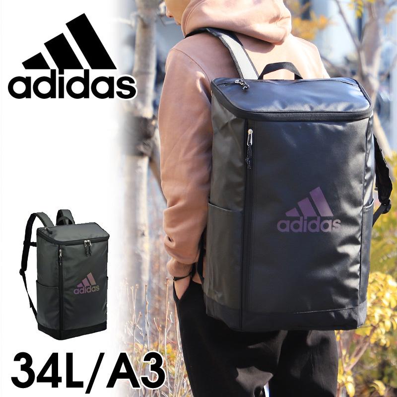 Adidas アディダス シュライベンb スクエアリュック リュックサック デイパック バックパック 34l A3 撥水 メンズ レディース ジュニア 中学生 高校生 かばん専門shopウォーターモード 通販 Yahoo ショッピング