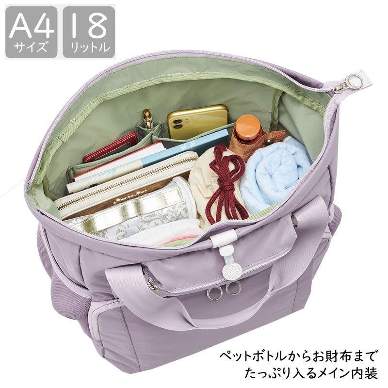 Kanana Project（カナナプロジェクト） PJ4-43rd リュック リュック