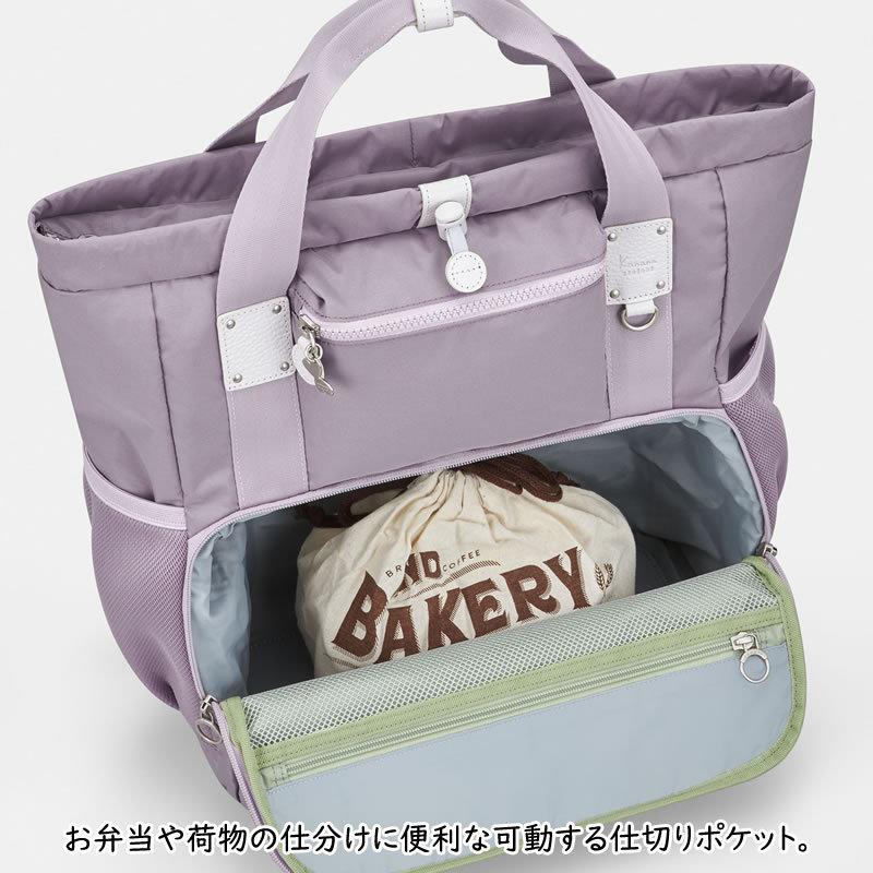 Kanana Project カナナプロジェクト PJ4-43rd リュック リュック