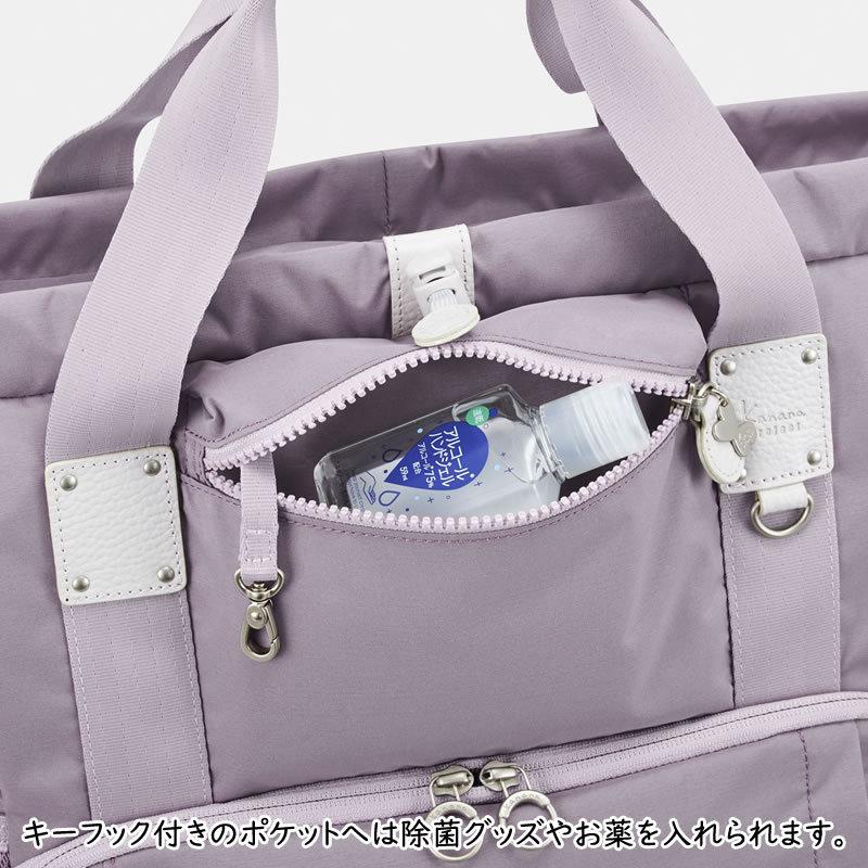 Kanana Project（カナナプロジェクト） PJ4-43rd リュック リュック