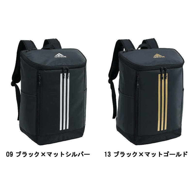 adidas（アディダス） スクエアリュック リュックサック デイパック