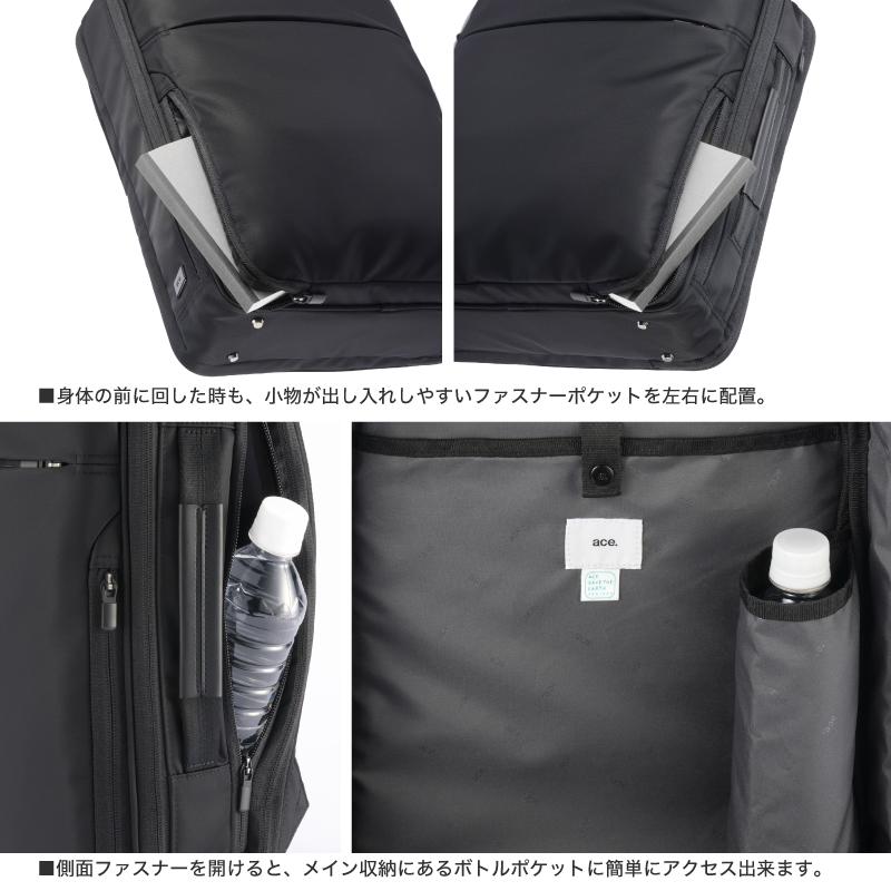 ace. GENE LABEL ace.GENE エースジーン GADGETABLE ビジネスリュック