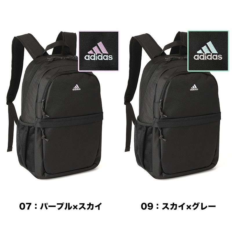 adidas（アディダス） リュック リュックサック デイパック バック