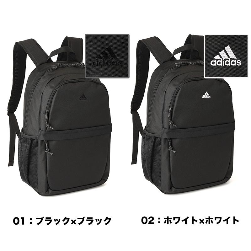 adidas（アディダス） リュック リュックサック デイパック バック