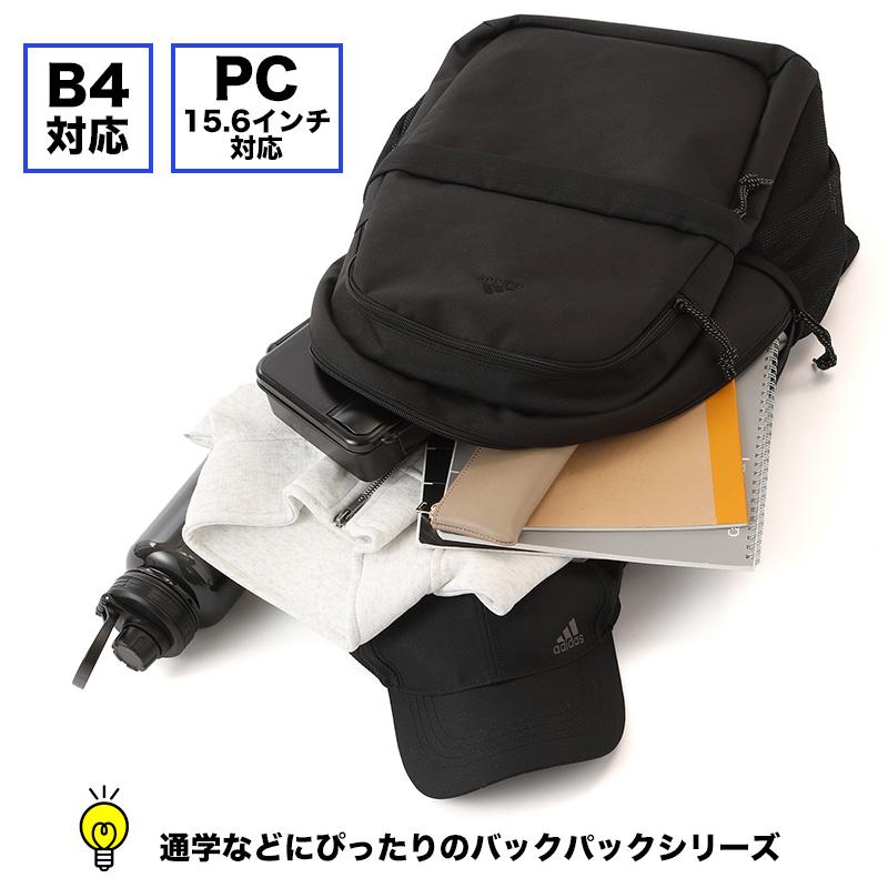 adidas（アディダス） リュック リュックサック デイパック バック