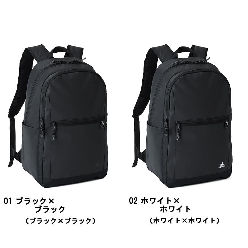 adidas（アディダス） リュック リュックサック デイパック バック