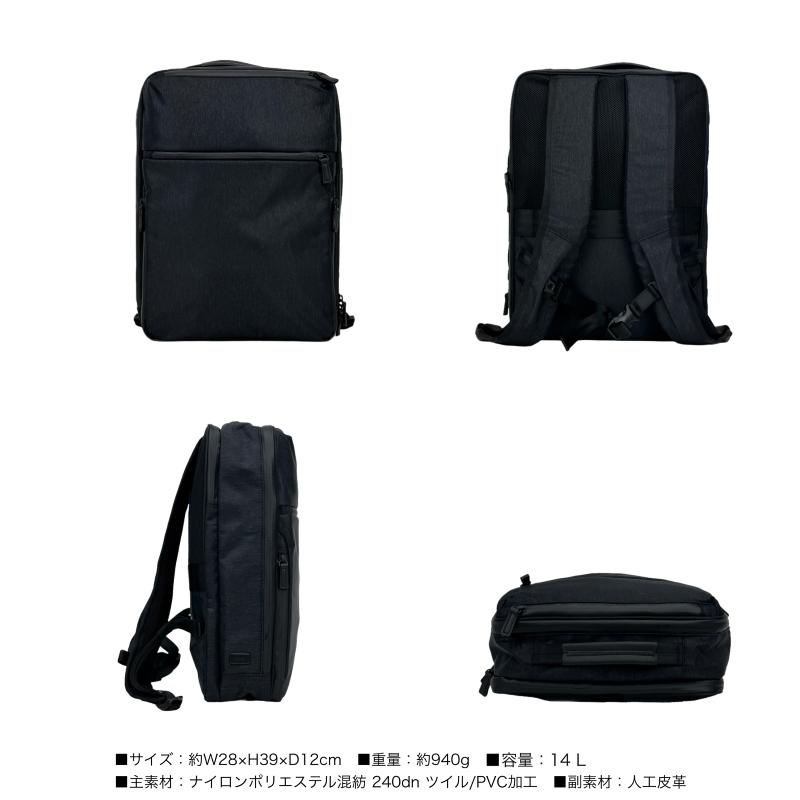ace. GENE LABEL エースジーン ace.GENE ガジェタブルヘザー2 ビジネス