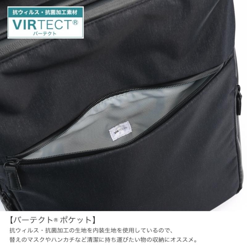ace. GENE LABEL エースジーン ace.GENE ガジェタブルヘザー2 ビジネス