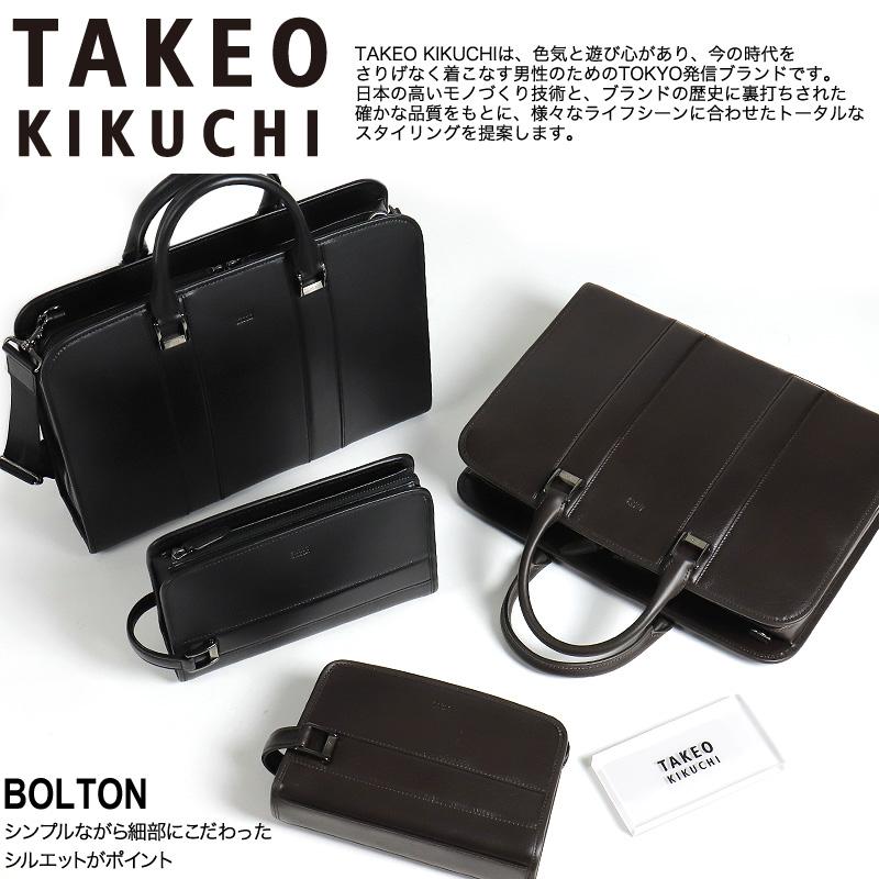 TAKEO KIKUCHI タケオキクチ Bolton ボルトン クラッチバッグ TAKEO KIKUCHI タケオキクチ Bolton ボルトン クラッチバッグ