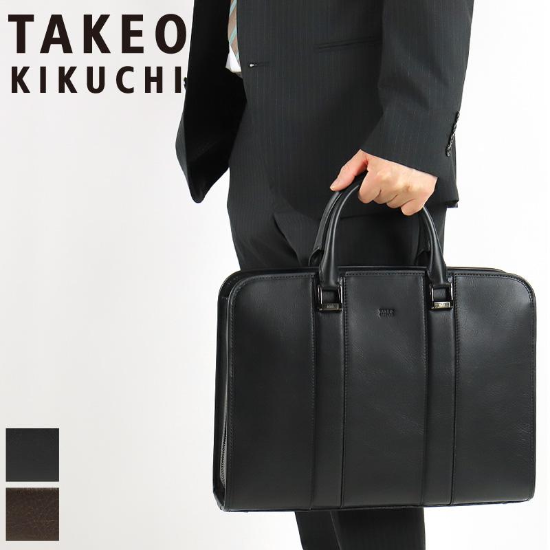 TAKEO KIKUCHI（タケオキクチ） BOLTON ボルトン ビジネスバッグ