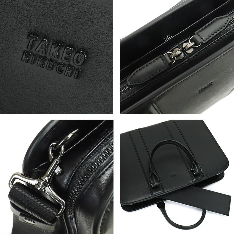 TAKEO KIKUCHI（タケオキクチ） BOLTON ボルトン ビジネスバッグ