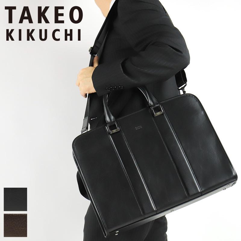 TAKEO KIKUCHI（タケオキクチ） BOLTON ボルトン ビジネスバッグ