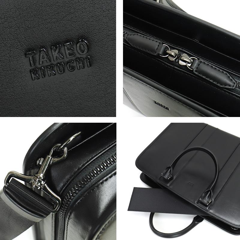 専用　TAKEO KIKUCHI　ボーンフレーム　ショルダー　ビジネスバッグ TAKEO KIKUCHI（タケオキクチ） バッグ ビジネスバッグ メンズ 2WAY