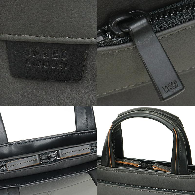 TAKEO KIKUCHI タケオキクチ SLAD スラッド ビジネスバッグ ブリーフケース 2WAY ショルダーバッグ B4 A4 PC収納 合皮 一部牛革 ビジカジ 703522 メンズ 正規品の画像