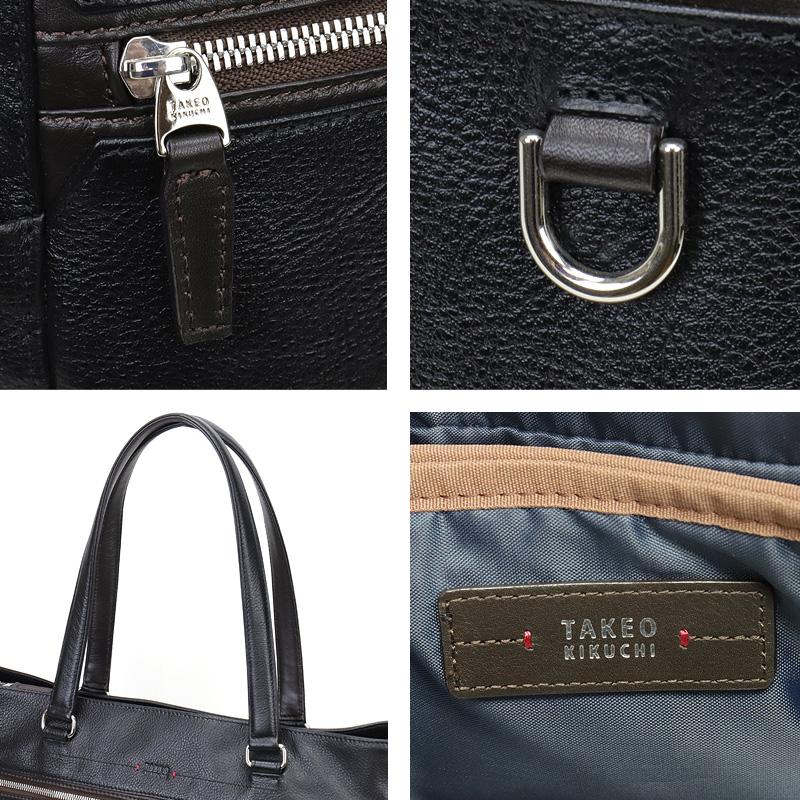 TAKEO KIKUCHI タケオキクチ REPORT レポートトートバッグ TAKEO KIKUCHI タケオキクチ REPORT レポートトートバッグ