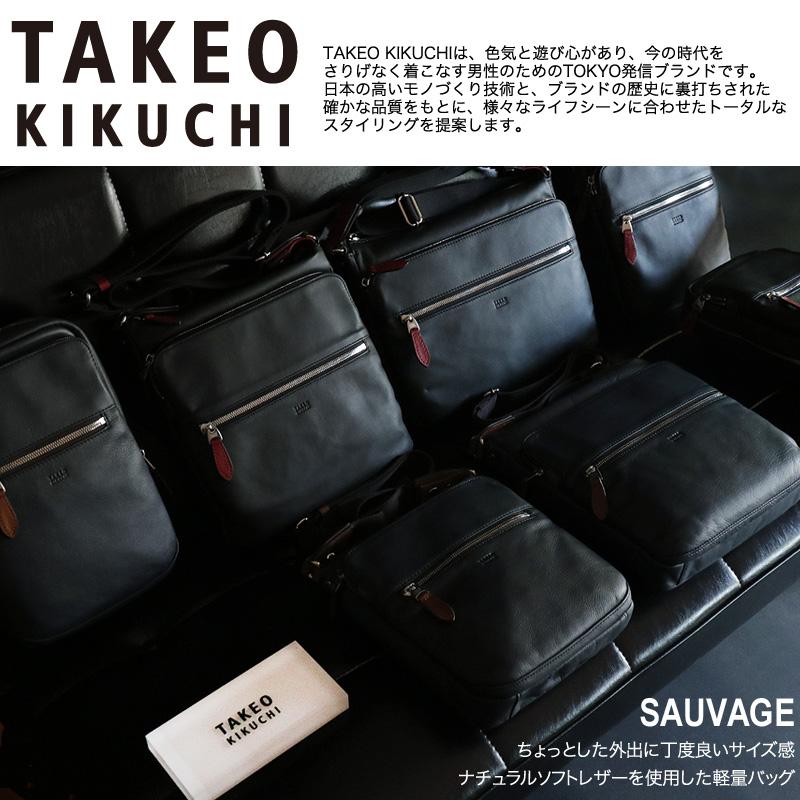 TAKEO KIKUCHI タケオキクチ SAUVAGE ソバージュ ボディバッグ ワンショルダーバッグ 斜め掛けバッグ 軽量 牛革 本革 イタリアンレザー 717911 メンズ 正規品の画像