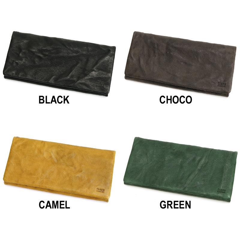 TAKEO KIKUCHI（タケオキクチ） OYSTE オイスター 長財布 小銭入れあり