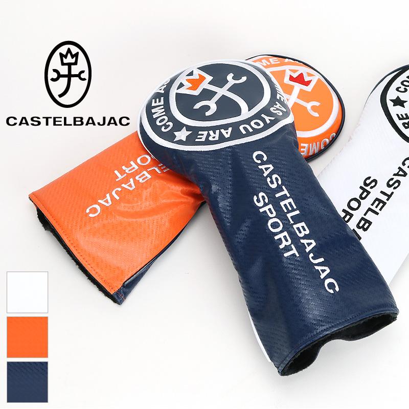 CASTELBAJAC SPORT カステルバジャック ドライバーカバー DR CASTELBAJAC SPORT カステルバジャック ドライバーカバー DR