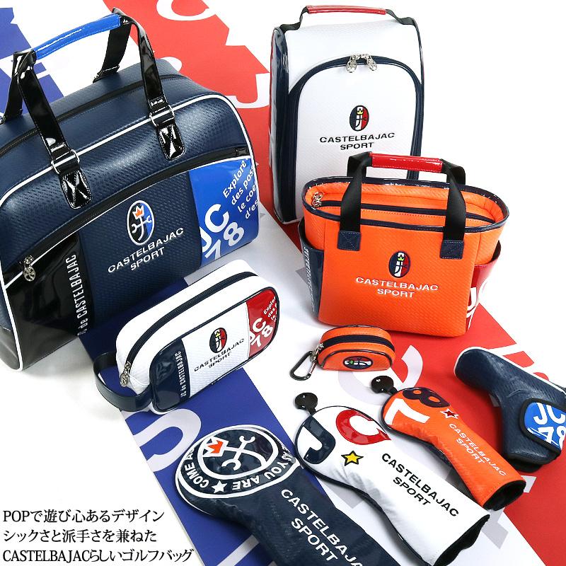 CASTELBAJAC SPORT カステルバジャック パターカバー PTカバー CASTELBAJAC SPORT カステルバジャック パターカバー PTカバー