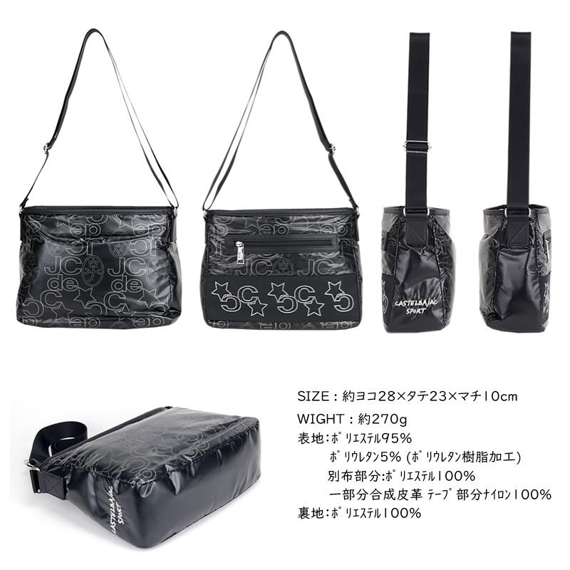 CASTELBAJAC SPORT カステルバジャック スポーツ ショルダーバッグ