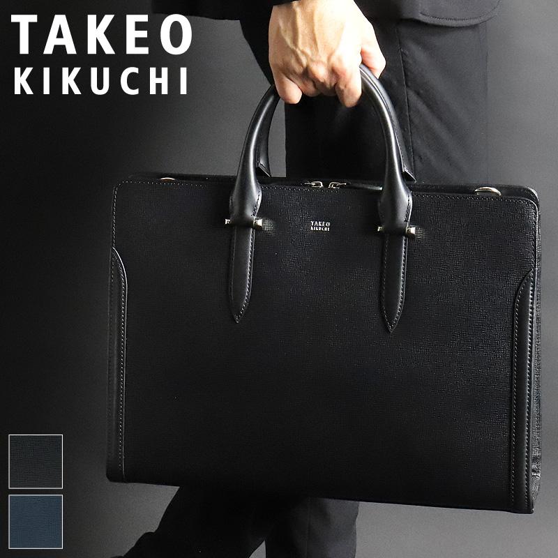TAKEO KIKUCHI タケオキクチ SPADA スパーダ ビジネスバッグ TAKEO KIKUCHI タケオキクチ SPADA スパーダ ビジネスバッグ