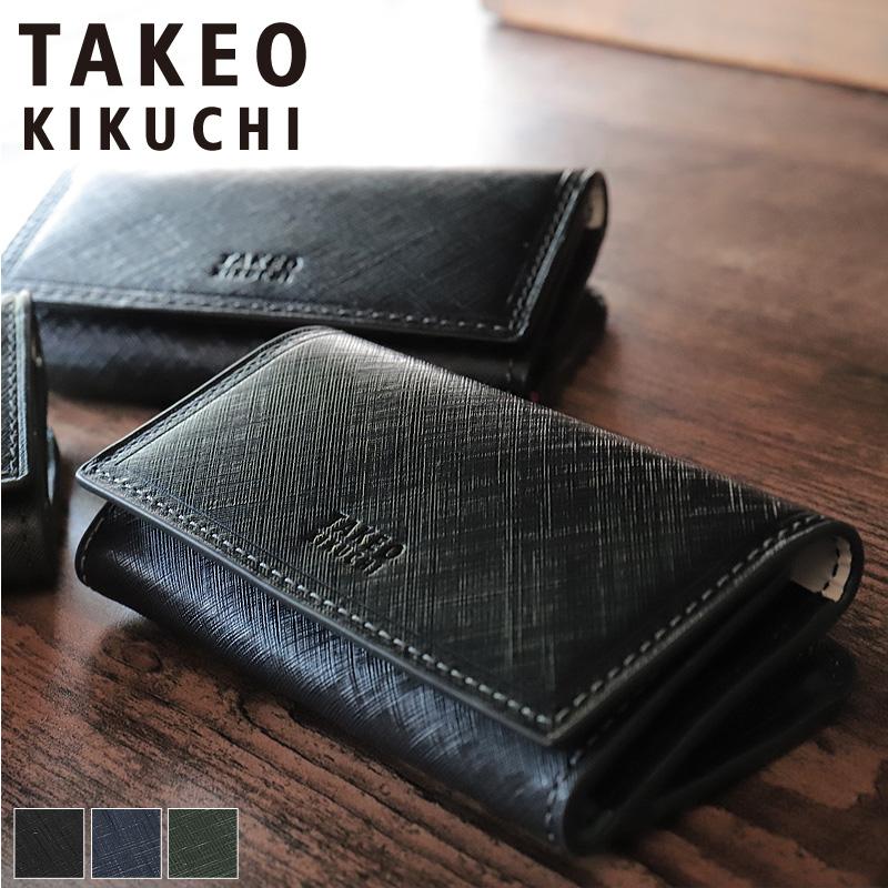TAKEO KIKUCHI タケオキクチ SIGMA シグマ キーケース 5連 小銭 TAKEO KIKUCHI タケオキクチ SIGMA シグマ キーケース 5連 小銭