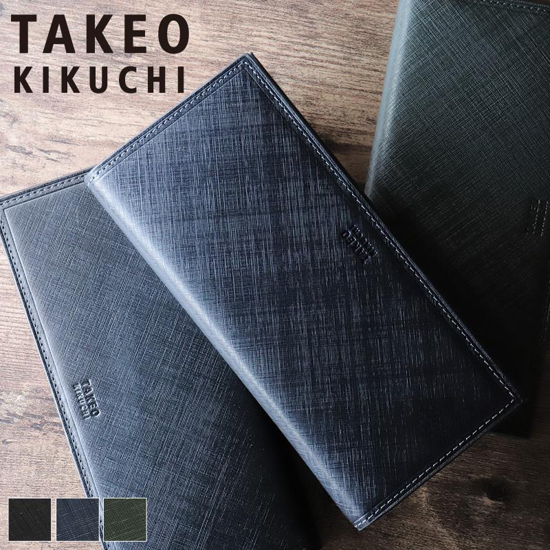 TAKEO KIKUCHI タケオキクチ SIGMA シグマ 長財布 小銭入れあり TAKEO KIKUCHI タケオキクチ SIGMA シグマ 長財布 小銭入れあり